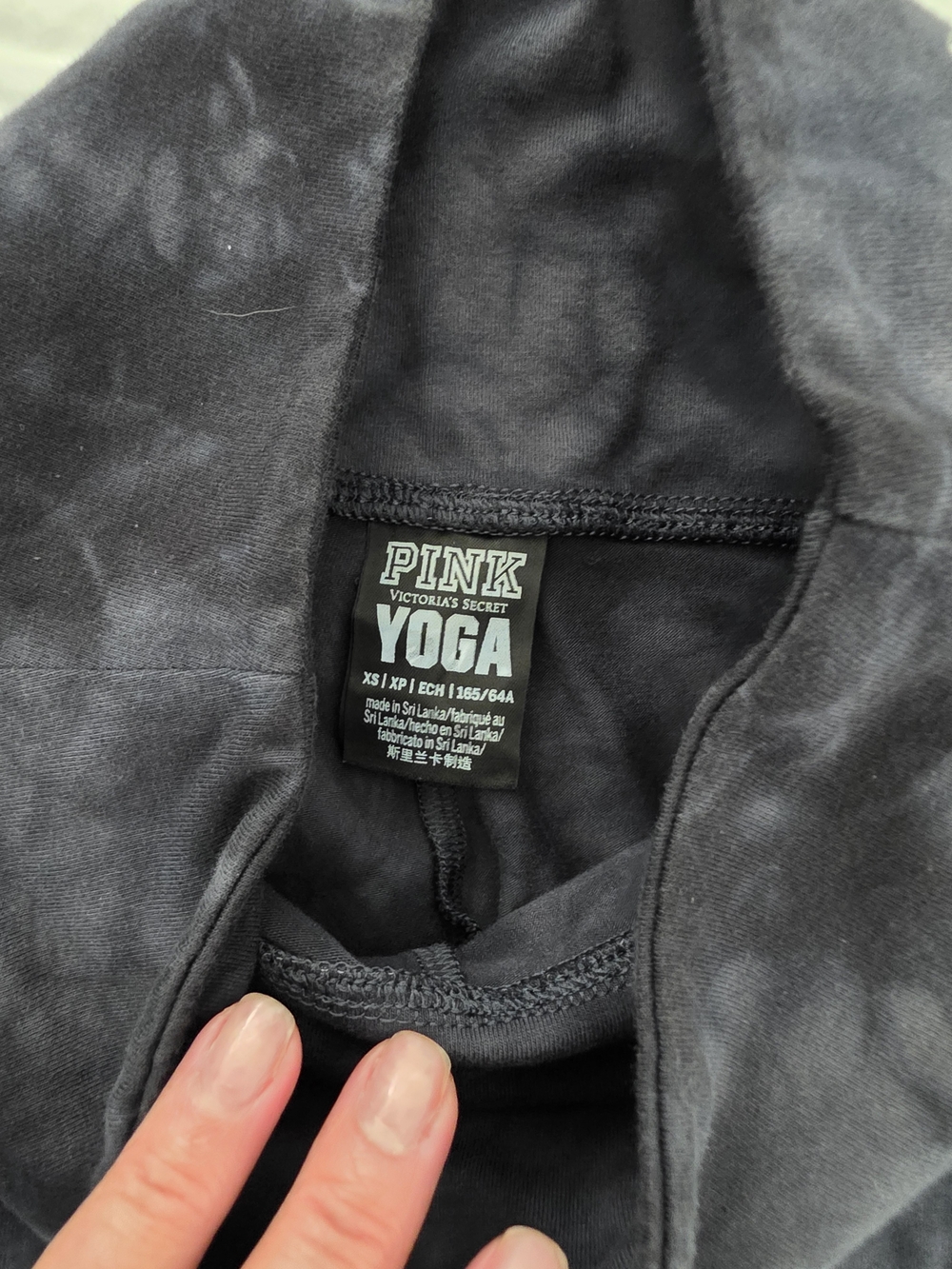 PINK Victoria's Secret Black Print Yoga Shorts - XS